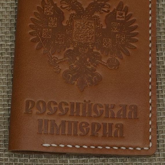 прописка в Кировской области